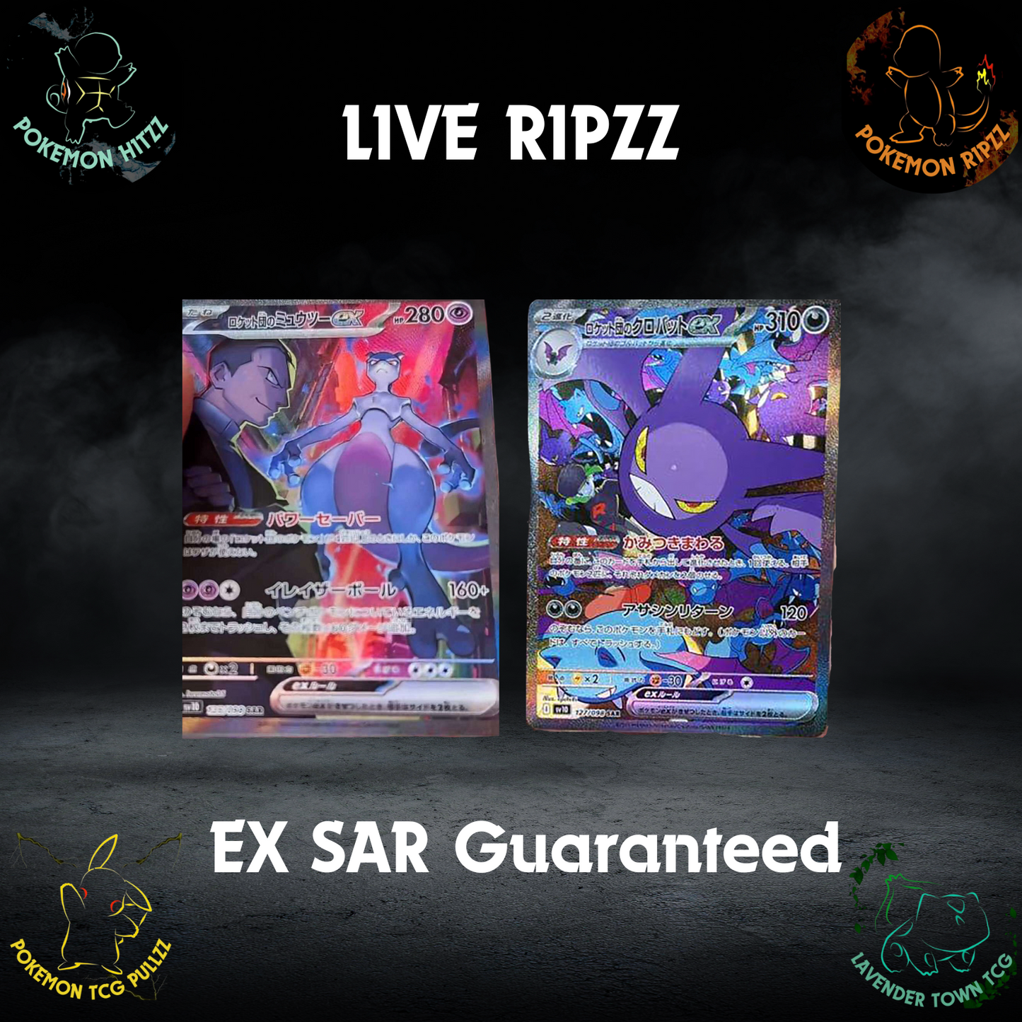 JP Glory of Team Rocket