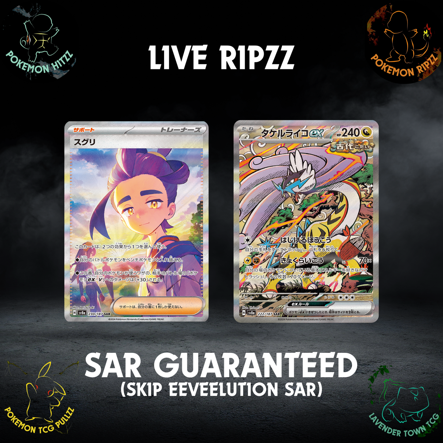 Japanese Terastal Festival - Choose Your Tier