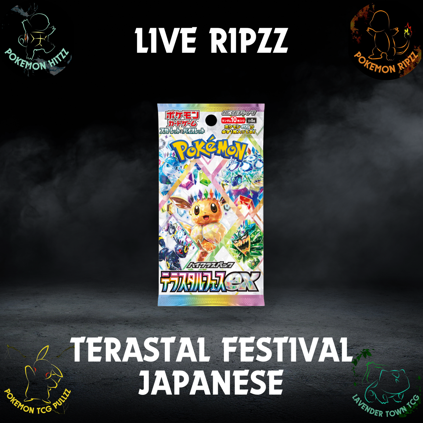 Japanese Terastal Festival - Choose Your Tier