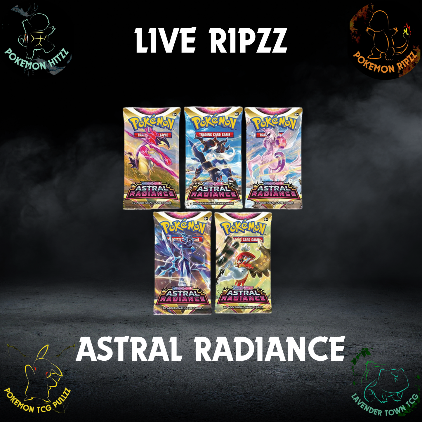 Sword & Shield Astral Radiance - Choose Your Tier