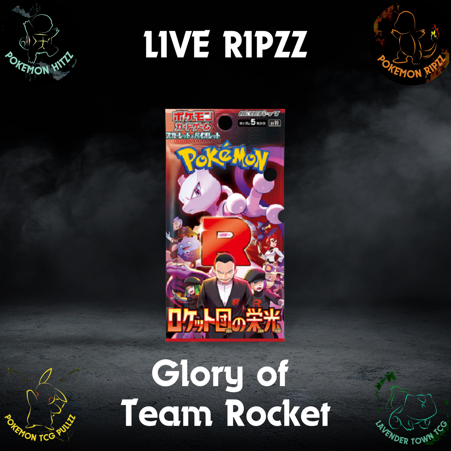 JP Glory of Team Rocket