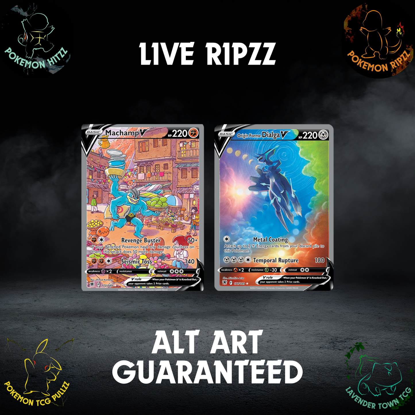 Sword & Shield Astral Radiance - Choose Your Tier