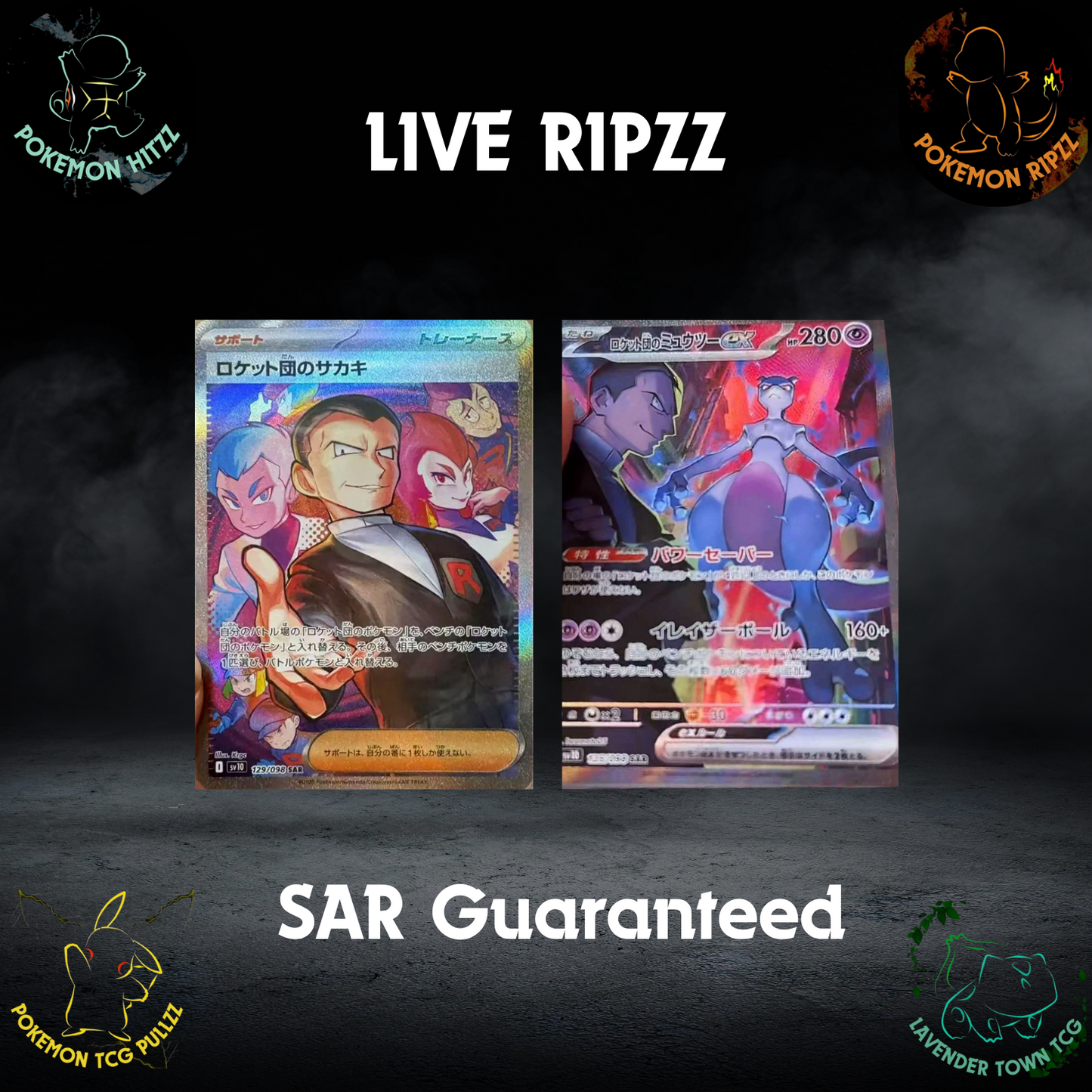 JP Glory of Team Rocket