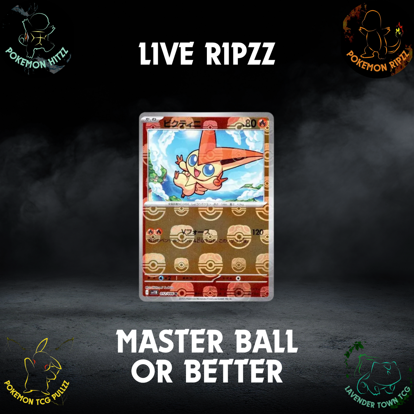 Scarlet & Violet Black Bolt - Choose Your Tier