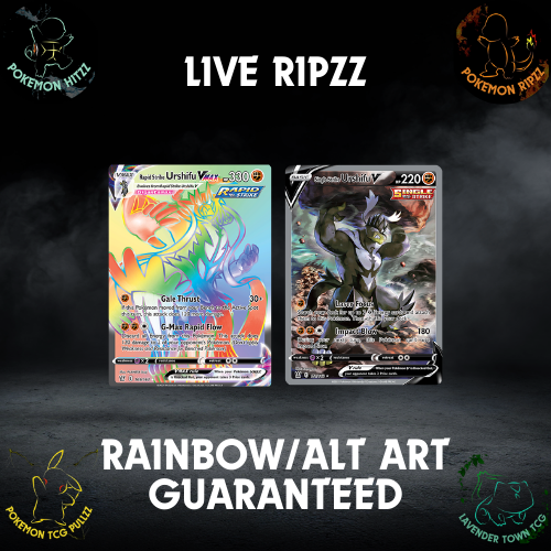 Sword & Shield Battle Styles - Choose Your Tier