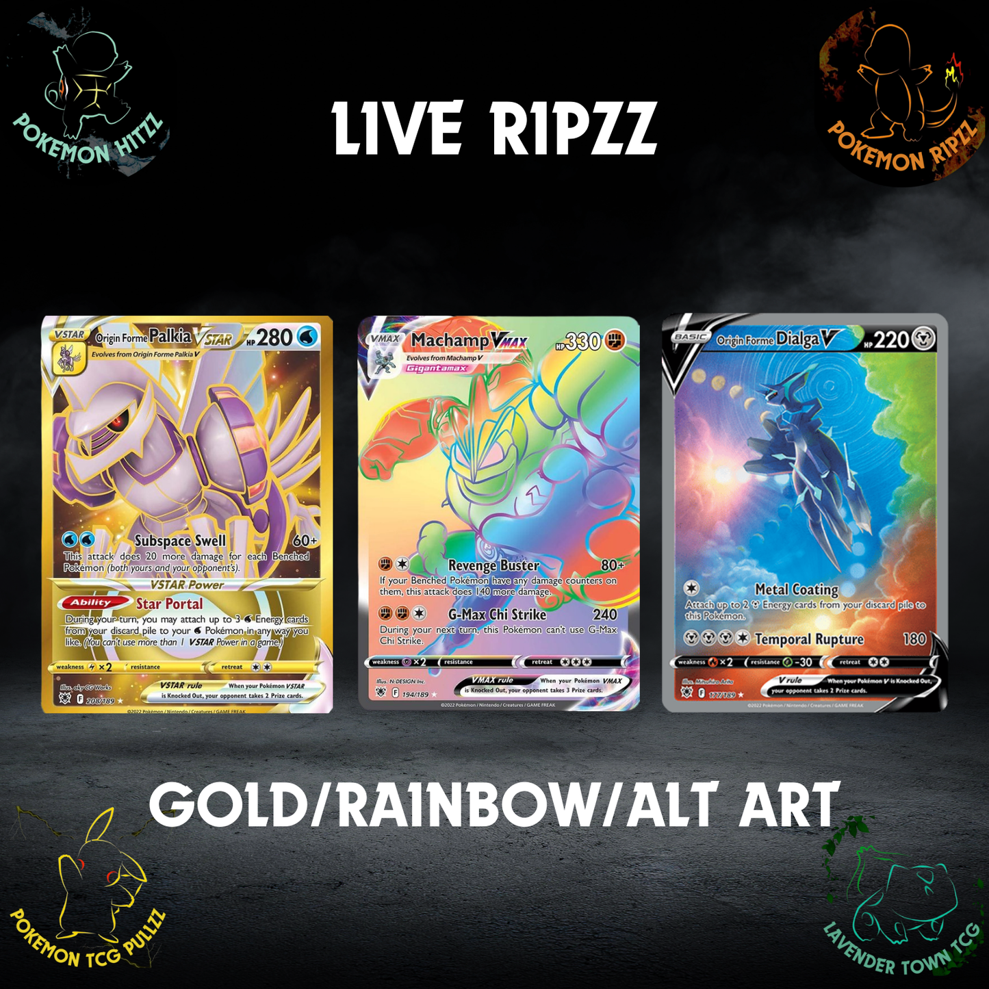 Sword & Shield Astral Radiance - Choose Your Tier