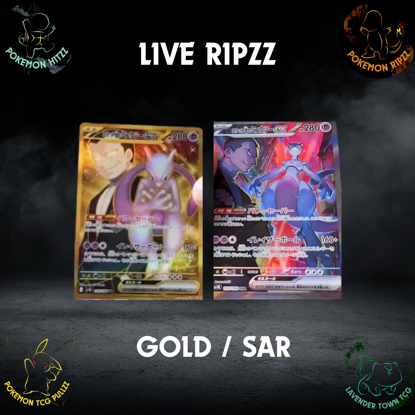 JP Glory of Team Rocket