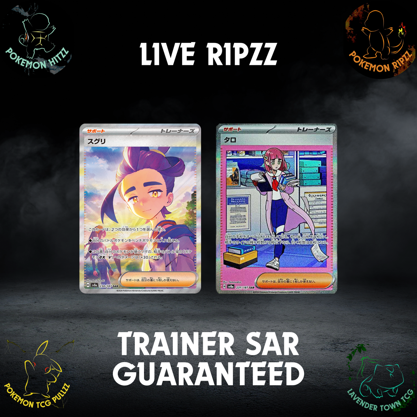 Japanese Terastal Festival - Choose Your Tier