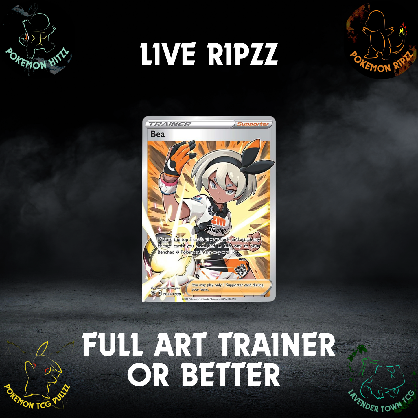 Sword & Shield Astral Radiance - Choose Your Tier