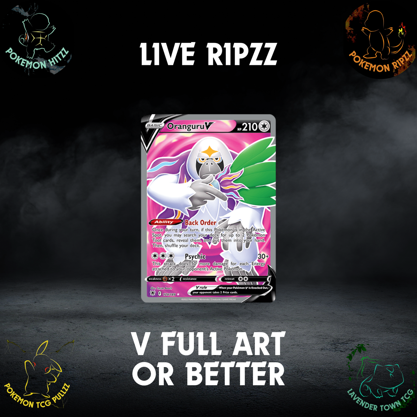 Sword & Shield Astral Radiance - Choose Your Tier