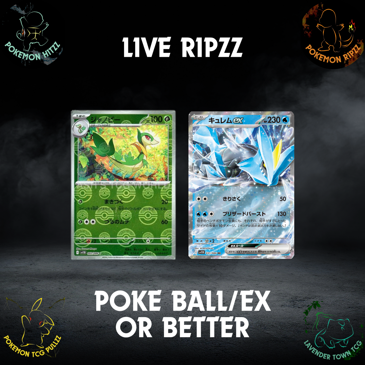 Scarlet & Violet Black Bolt - Choose Your Tier