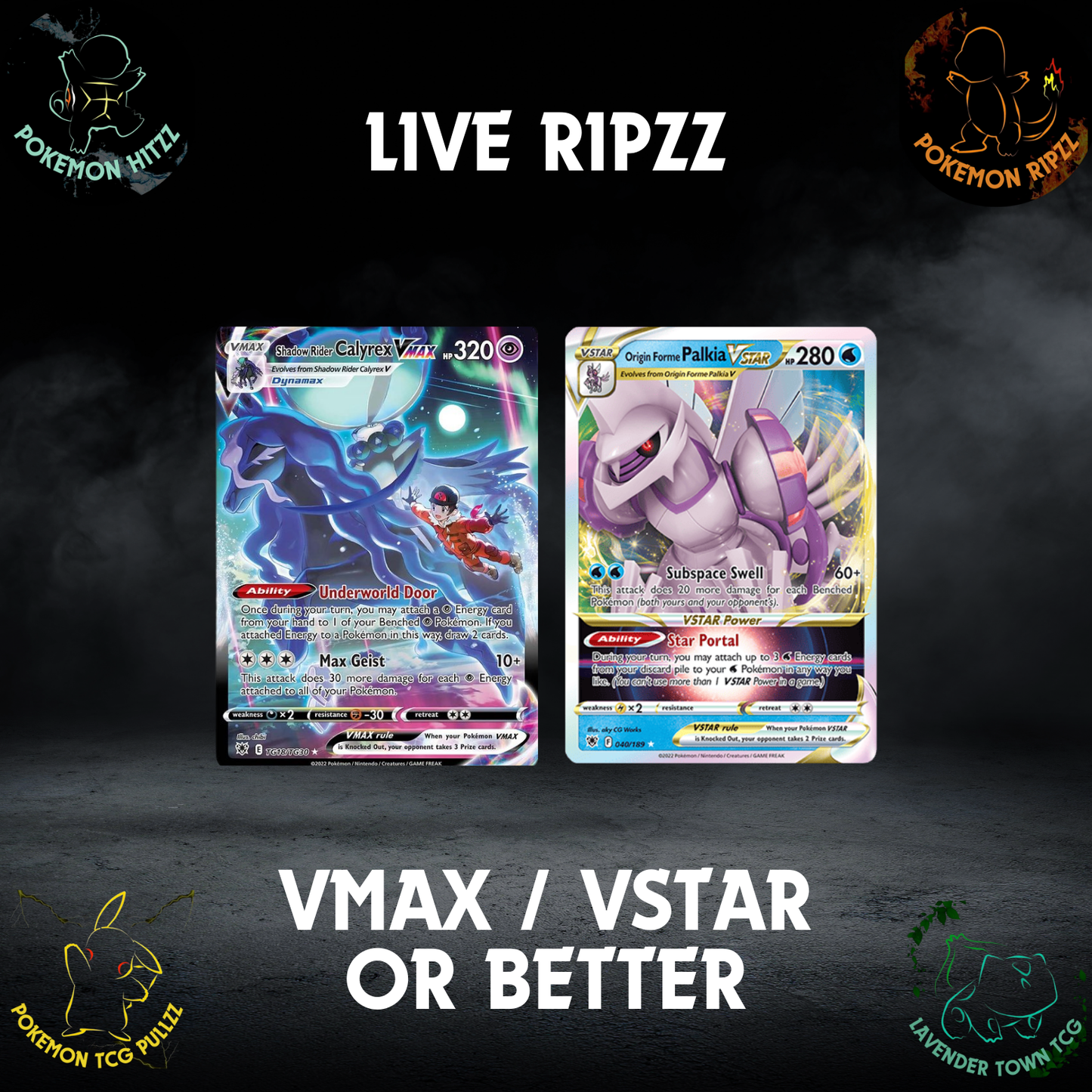 Sword & Shield Astral Radiance - Choose Your Tier