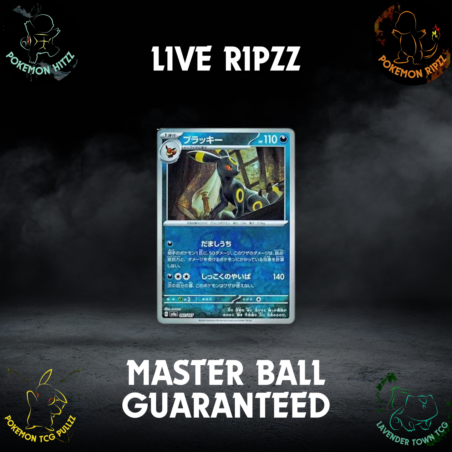 Japanese Terastal Festival - Choose Your Tier