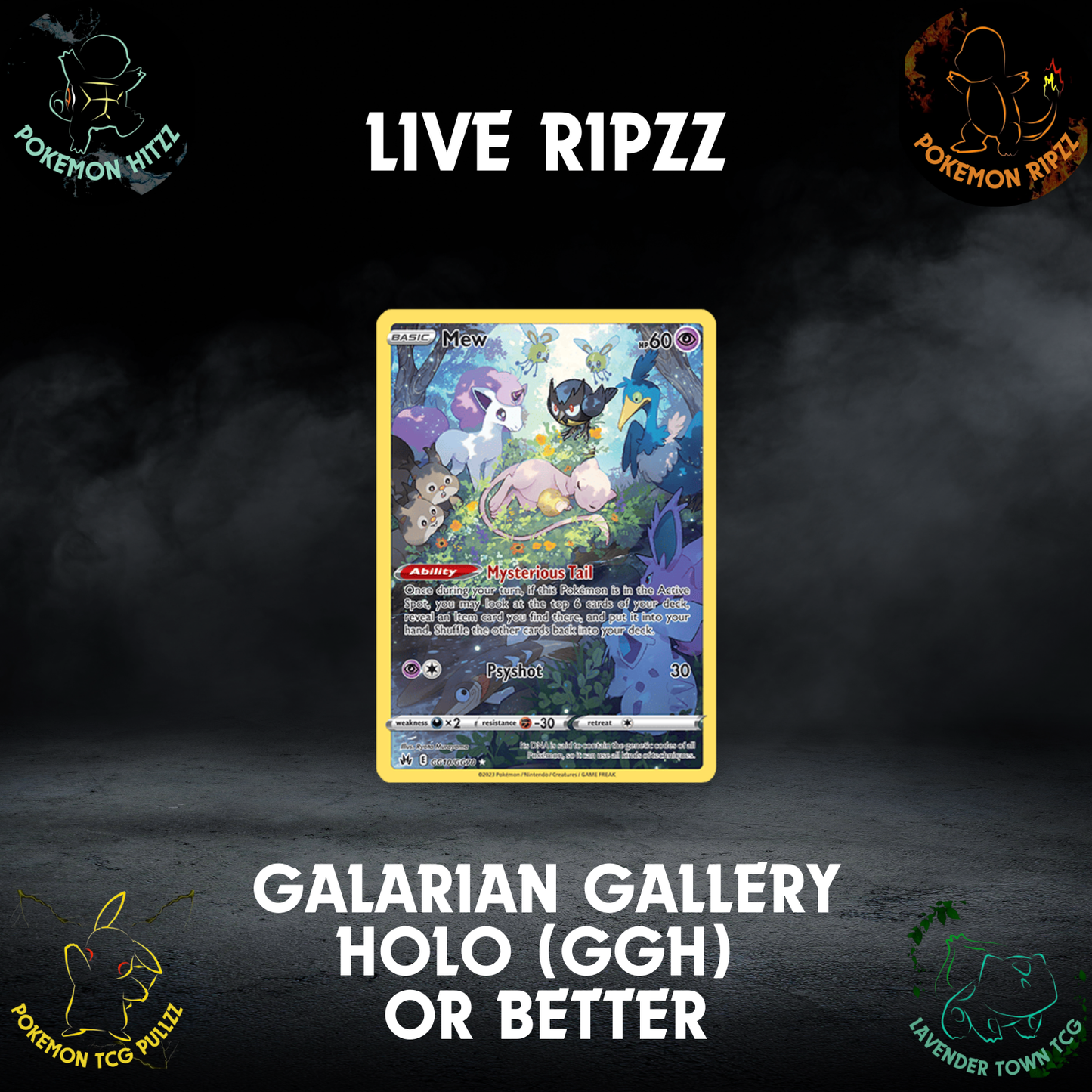 Sword & Shield Crown Zenith - Choose Your Tier