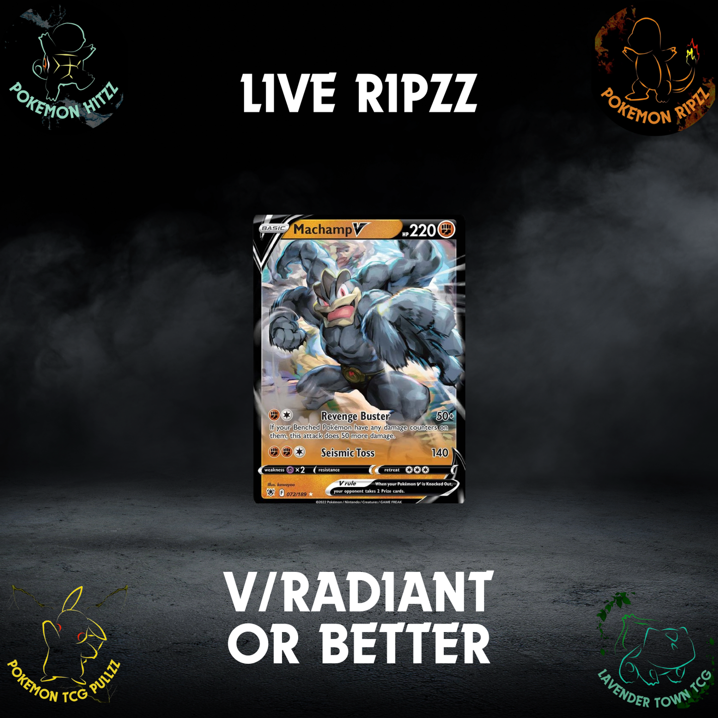 Sword & Shield Astral Radiance - Choose Your Tier