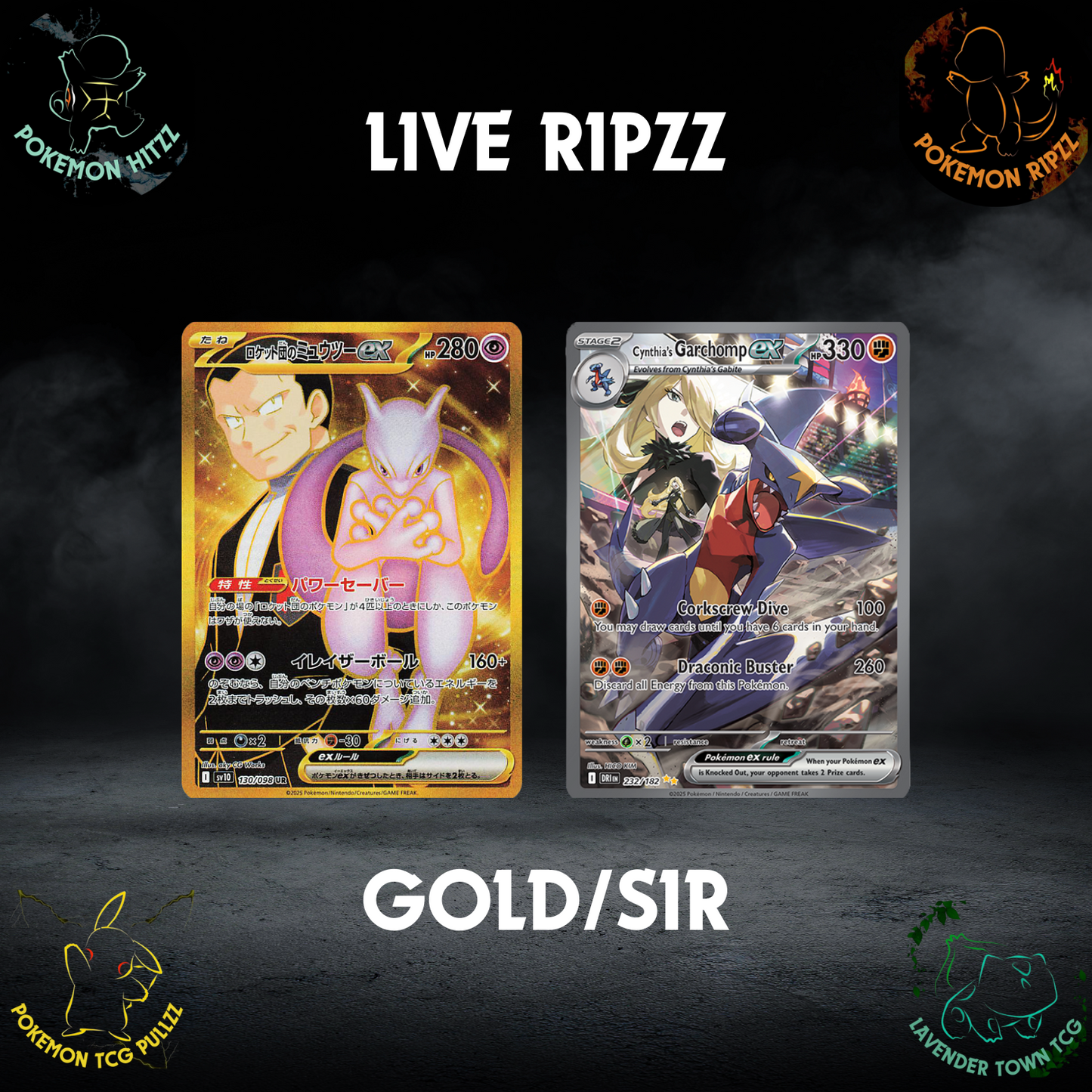 Scarlet & Violet Destined Rivals - Choose Your Tier